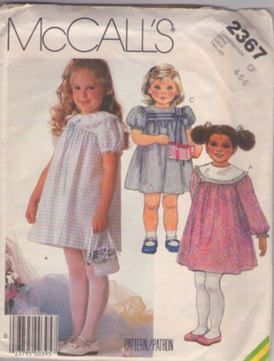 McCall's 2367 Vintage 80's Sewing Pattern Girls' Dresses, Classic Modest Flared Puff Sleeve Yoked Dress, School or Party 3 Styles Size 4-6