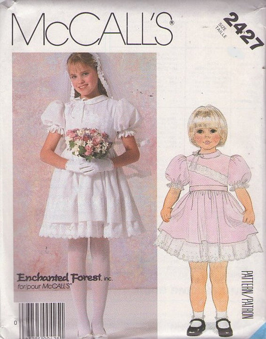 McCall's 2427 Vintage 80's Sewing Pattern Girls' Dress & Veil, Enchanted Forest, First Communion, Fancy Lace & Eyelet Trim Puff Sleeve Dress & Chiffon Veil, Headpiece Size 8