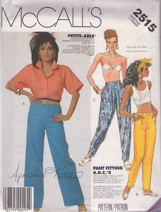 McCall's 2515 Vintage 80's Sewing Pattern Pants Set, Apollonia Kotero, MC Hammer Genie Harem,  Tapered, Pleated or Flared Straight Summer Pants Set Size 12