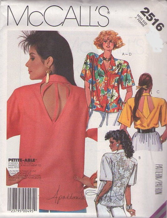 McCall's 2516 Vintage 80's Sewing Pattern Shirt Set, Apollonia Kotero, Cut Out Strap Details or Sheer Lace Back Boxy Blouse, Shirt Set Size XS