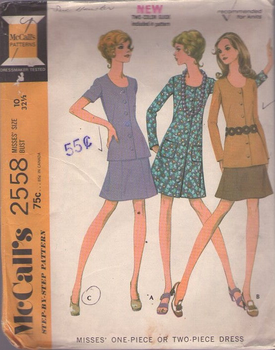 McCall's 2558 Vintage 70's Sewing Pattern Mod Dress, Top, Secretary Looks, Front Buttoned Dress, Fitted Jacket Top & Mini Skirt 2 Piece Dress Size 10