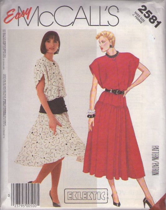 McCall's 2581 Vintage 80's Sewing Pattern Stretch Dress, EKLEKTIC, Contrast Hip Yoke, Blouson Top, New Wave Party Dress & Fun Hip Belt Size 10