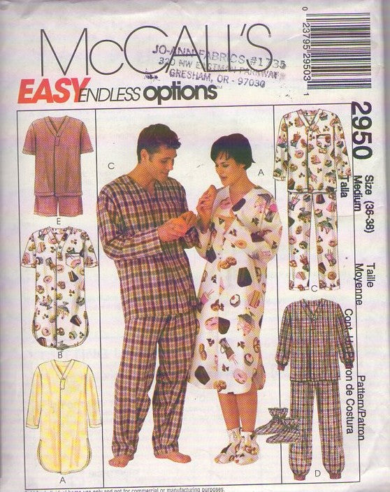 McCall's 2950 Retro 2000 Sewing Pattern Pajamas Set, PJS Shirt, Top, Boxer Shorts, Pants, Nightshirt Nightgown, Bootees, Slippers Size M