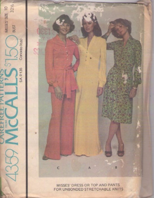 McCall's 4359 Vintage 70's Sewing Pattern Pantsuit Separates, Disco Hostess, Button & Loop Top Blouse, Bell Bottom Pants, Secretary Dress Size 10