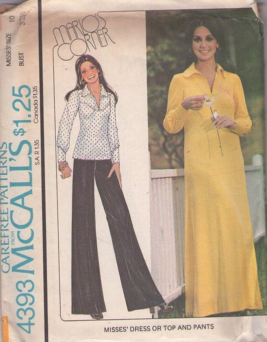 McCall's 4393 Vintage 70's Sewing Pattern Casual Separates, Marlo's Corner Stitch Trimmed Yoke Wide Wristband Blouse, Lounge Gown, Maxi Dress, Pants Size 10