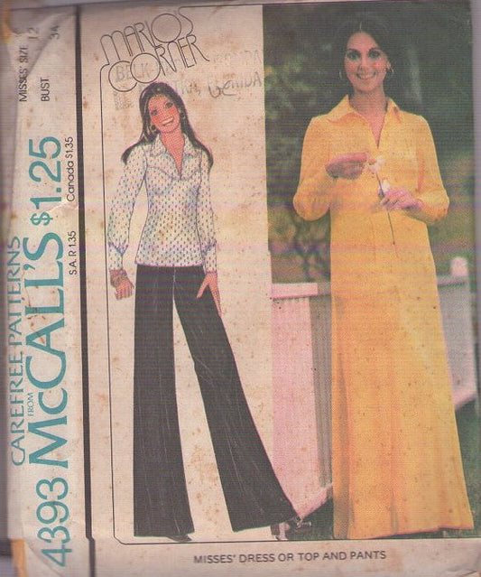 McCall's 4393 Vintage 70's Sewing Pattern Casual Separates, Marlo's Corner Stitch Trimmed Yoke Wide Wristband Blouse, Lounge Gown, Maxi Dress, Pants Size 12