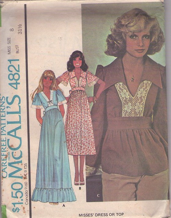 McCall's 4821 Vintage 70's Sewing Pattern Bohemian Dress, Blouse, Lace Trim Dress, Shirt Set, Gunne Sax Looks, 3 Styles Size 8