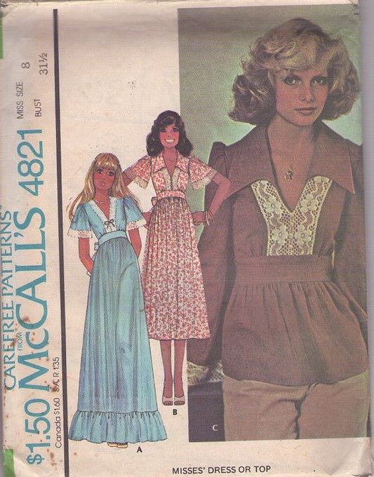 McCall's 4821 Vintage 70's Sewing Pattern Bohemian Dress, Blouse, Lace Trim Dress, Shirt Set, Gunne Sax Looks, 3 Styles Size 8