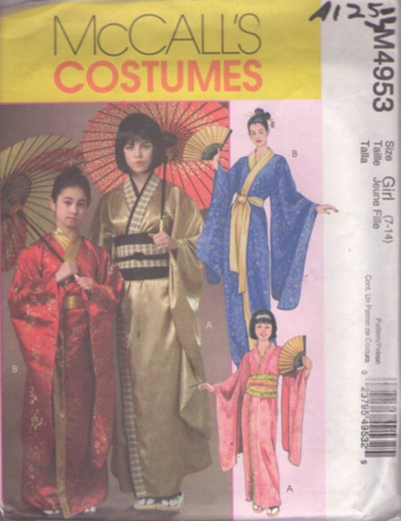 McCall's 4953 MP417 Retro 2005 Sewing Pattern Cosplay Costumes, Asian Hostess Wrap Kimono Robe, Geisha Girl Party Costume, Wide Obi Sash Belt, 2 Styles Size Girl's 7-14
