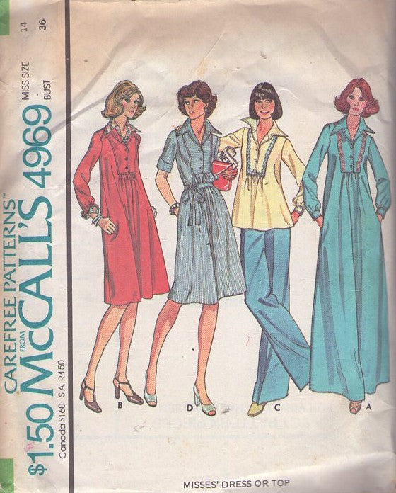 McCall's 4969 Vintage 70's Sewing Pattern Hippie Caftan, House Dress, Smock Top Blouse, 4 Styles Size 12