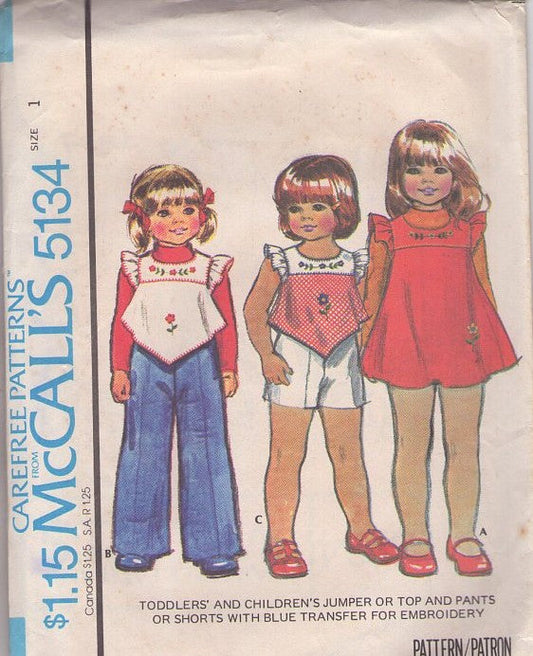 McCall's 5134 Vintage 70's Sewing Pattern Girls' Separates, Pointed Pinafore Top, Flared Flutter Sleeve Dress, Jumper, Pants, Shorts, Embroidery Size 1