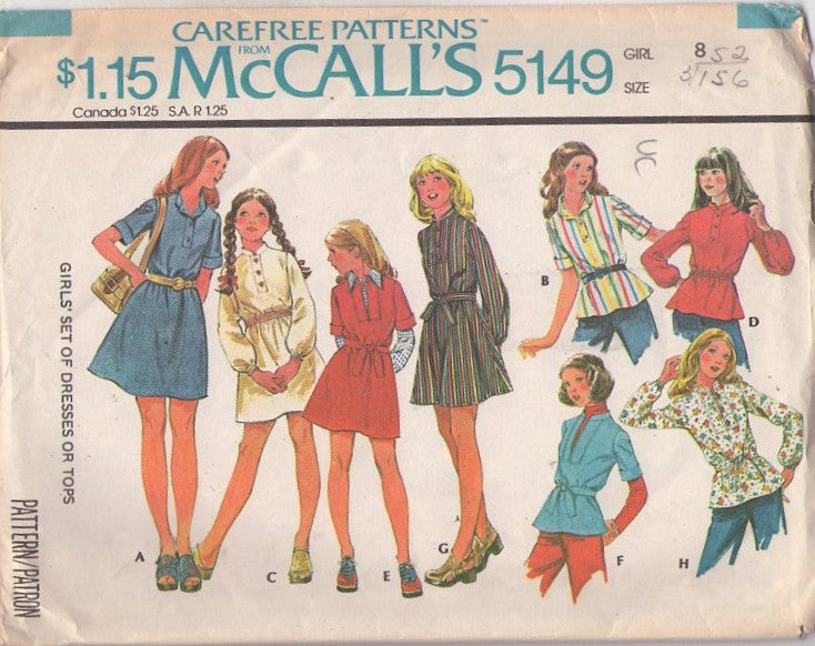 McCall's 5149 Vintage 70's Sewing Pattern Girls' Dress & Tops Set, Smocked Waist Peplum Blouse Shirt Top, Above Knee Button Band School Days Dress Set Size 8