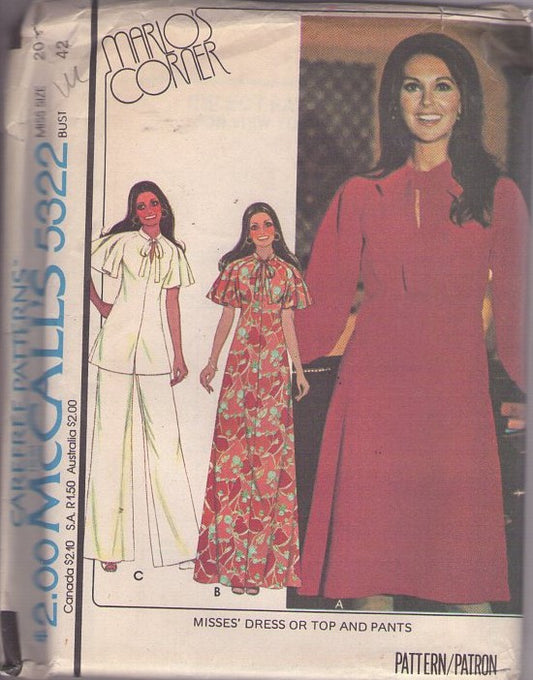 McCall's 5322 Vintage 70's Sewing Pattern Marlo's Corner Disco Dress, Flutter Sleeve Tunic Top, Blouse, Party Dress, Hostess Gown, Flared Pants Size 20