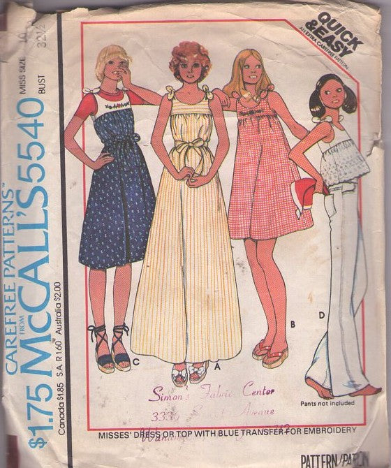 McCall's 5540 Vintage 70's Sewing Pattern Boho Separates, Quick & Easy Cropped Boho Tied Shoulder Straps Top, Flared Jumper, Dress, Maxi Gown, Optional Embroider Size 10