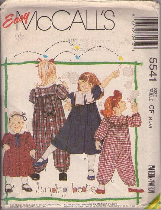 McCall's 5541 Vintage 90's Sewing Pattern Girls' Dress, Jumpsuit, Jumping Beans, Modest Cottagecore Flared School Dress, Loose Fit Jumpsuit, Size 4-6