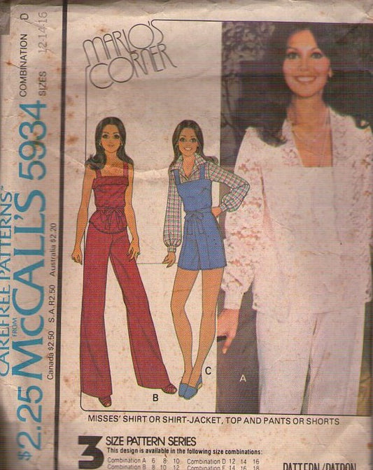 McCall's 5934 Vintage 70's Sewing Pattern Shirt Jacket Blouse, Cami Top, Shorts, Flared Pants Separates Size 12 CUT