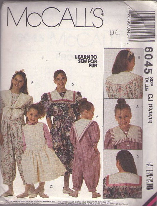 McCall's 6045 Vintage 90's Sewing Pattern Girls' Dress, Jumpsuit, Farmcore, Easy Learn To Sew, Modest Teen Cottagecore Jumper, Barrel Cuff Jumpsuit, Garden Party Dress Size 10-14