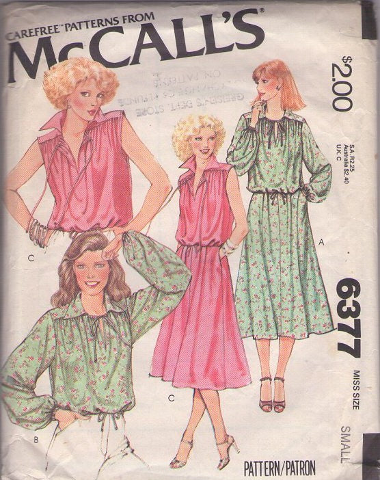 McCall's 6377 Vintage 70's Sewing Pattern Top & Skirt, Secretary 2 Piece Dresses, Shoulder Yoked Shirts Size S