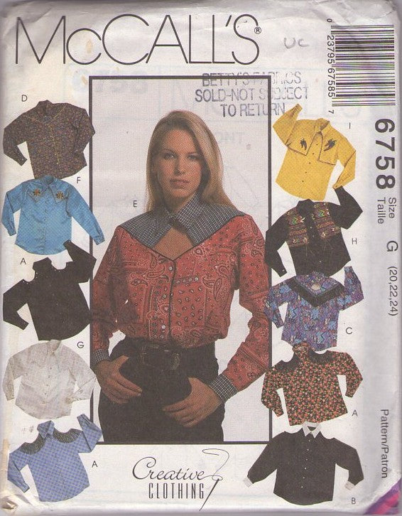 McCall's 6758 Vintage 90's Sewing Pattern Creative Clothing Shirts, Wearable Art, Western Yoked Shirts, Rodeo, Country Size 6-10