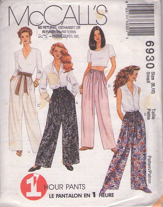 McCall's 6930 Retro 90's Sewing Pattern 1 Hour Pants Set, Drawstring, Broomstick Crinkles, Easy to Sew 4 Styles Size S