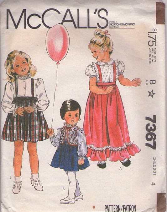 McCall's 7367 Vintage 80's Sewing Pattern Girls' Separates, Modest Puff or Long Sleeve Blouse, Criss Cross Straps Short or Maxi Skirt, Vest Jacket Size 4