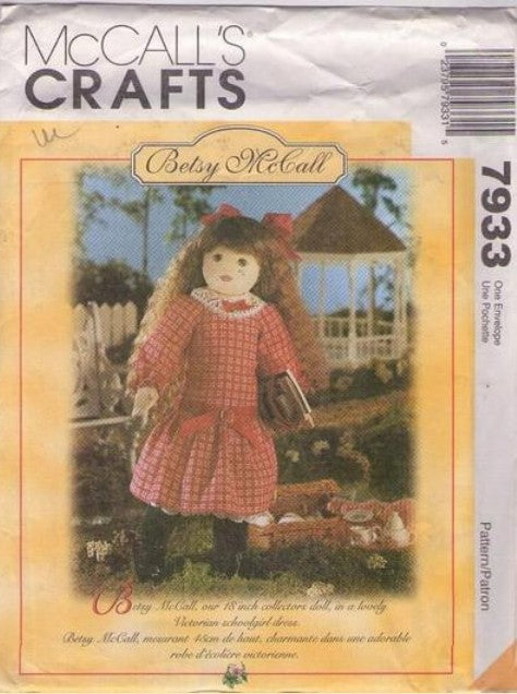 McCall's 7933 Retro 90's Sewing Pattern Doll Crafts, Old Fashioned Doll, Betsy McCall 18 American Girl Victorian Rag Doll & Dress