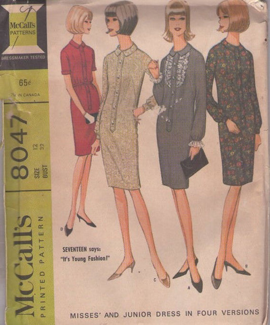 McCall's 8047 Vintage 60's Sewing Pattern Mod Dresses, Straight Fitting Tuxedo Ruffles Step In Shirtdress Dress 4 Styles, Suited for SHEER LACE Size 12