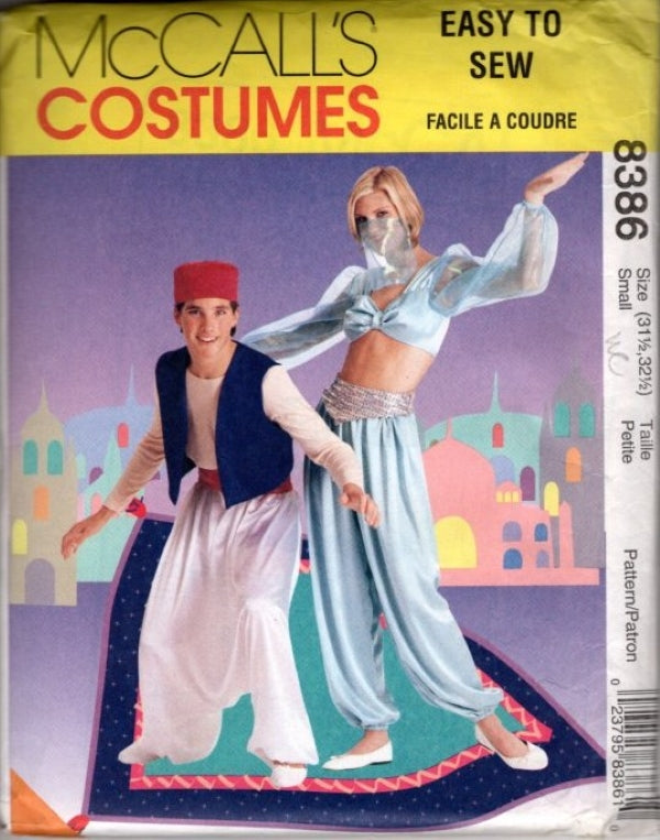 McCall's 8386 Retro 90's Sewing Pattern ADULT Arabian Costume Set, Aladdin, Jasmine, Drop Crotch MC Hammer Pants, Gypsy, Belly Dancer Size S