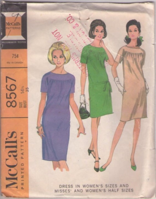 McCall's 8567 Vintage 60's Sewing Pattern Mod Sheath Dress, Shirred Front Sleeves in One with Yoke Size 14.5