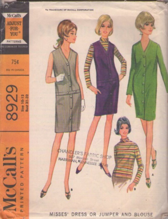 McCall's 8929 Vintage 60's Sewing Pattern Mod Secretary Set, V Neck Button Front Sheath Dress, Drop Waist Vest Blouse, Shirt Size 10-12