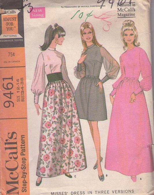 McCall's 9461 Vintage 60's Sewing Pattern Hostess Dress Set, Contrast Bodice Sheer Balloon Sleeve Hostess Party Gown, Bell Shaped Skirt Cocktail Party Dress Size 12-14 CUT