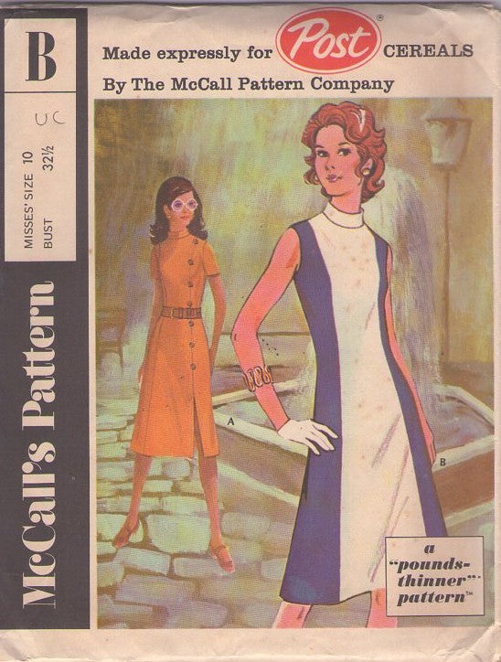 McCall's B Vintage 70's Sewing Pattern Mod Dress, Contrast 2 Tone Front Panel Mod Secretary Day Dress 2 Styles Size 10