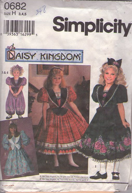 Simplicity 7698 0682 Retro 90's Sewing Pattern Girl's Romper, Dress, Daisy Kingdom, Border Print Holiday Party Dress, Modest Cottagecore Gown, Jumpsuit Size 10