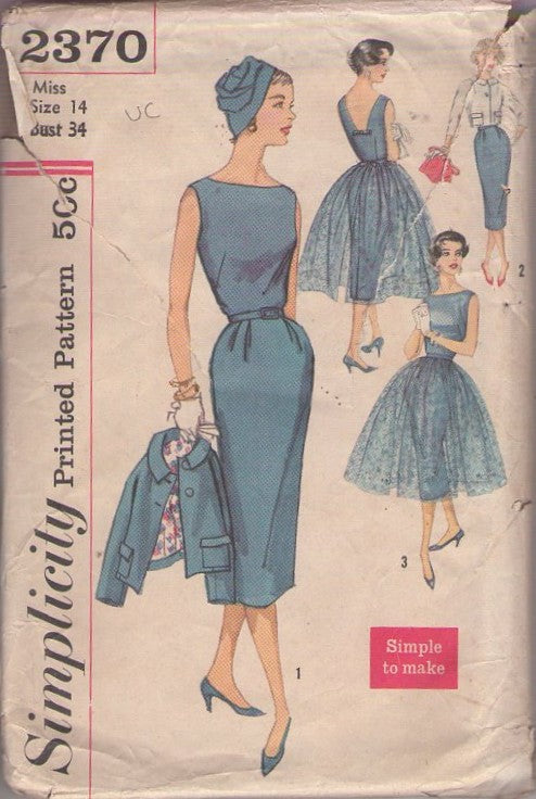 Simplicity 2370 Vintage 50's Sewing Pattern Sheath Dress, Overskirt, Jacket, Rockabilly Evening Ensemble, 3 Party Styles Size 14