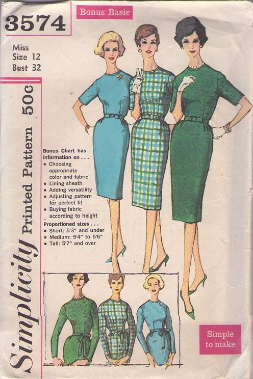 Simplicity 3574 Vintage 60's Sewing Pattern Day Dresses, Mad Men Secretary, Housewife Bonus Basic Sheath Dress PROPORTIONAL Size 12