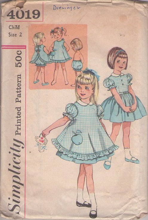 Simplicity 4019 Vintage 60's Sewing Pattern Girl's Separates, Summer Puff Sleeve, Back Buttons Dress, Pinafore Apron, Bloomers Panties Size 2