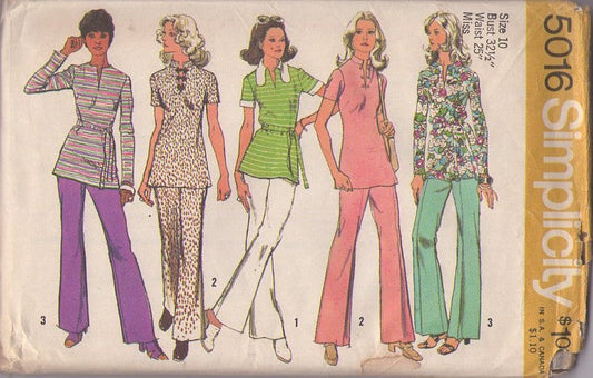 Simplicity 5016 Vintage 70's Sewing Pattern Mod Separates, Frog Toggle Nehru or Dog Ear Collar Tunic Top, Space Age, Pants Size 10