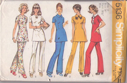 Simplicity 5136 Vintage 70's Sewing Pattern Mod Pantsuit, Separates, Hostess Shaped Sides or Basque Waist Tunic Top, Micro Mini Dress & Slacks with Cuffs Size 12 CUT