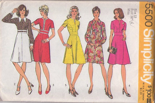 Simplicity 5500 Vintage 70's Sewing Pattern Mod Secretary Dress, Wide Midriff Band, Fit & Flared Skirt Dress, Slit or Collar Neckline 5 Styles Size 12