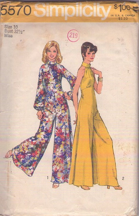 Simplicity 5570 Vintage 70's Sewing Pattern Disco Jumpsuit, Raglan or Bare Shoulder, High Waist, Bell Bottom Palazzo Legs Pantdress, Jumpsuit Size 10