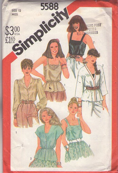 Simplicity 5588 Vintage 80's Sewing Pattern Disco Jackets, Cami Camisole with or without Peplum Top, Cover Up Blouse, Jacket Size 12