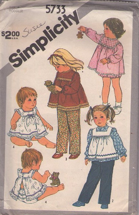 Simplicity 5733 Vintage 80's Sewing Pattern Girl's Summer Separates, Square Yoked Sundress, Short Dress, Flared tent Top, Pinafore Apron Top, Bloomers Panties, Pants Size 4