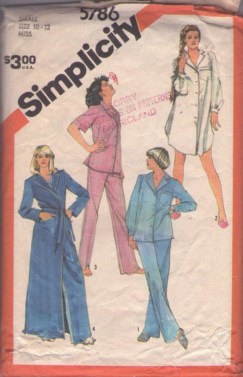 Simplicity 5786 Vintage 80's Sewing Pattern Pajamas Set, Comfortable Tailored Pajamas, Nightshirt, House Coat, Robe Set Size S