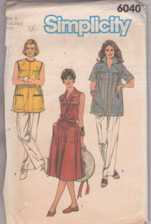 Simplicity 6040 Vintage 80's Sewing Pattern Uniform Smock Top, Zip Front Blouse, Day Dress Size 10-14
