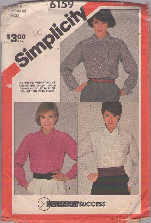 Simplicity 6159 Vintage 80's Sewing Pattern Secretary Blouse Set, Asymmetric Buttons, 3 Easy Styles Size 6-10