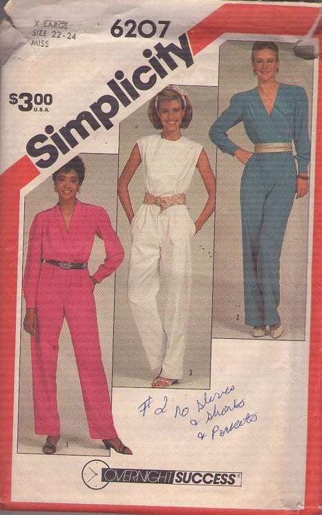 Simplicity 6207 Vintage 80's Sewing Pattern Plus Size Jumpsuits, Evening Jumpsuit Set 3 Styles Size XL 22-24