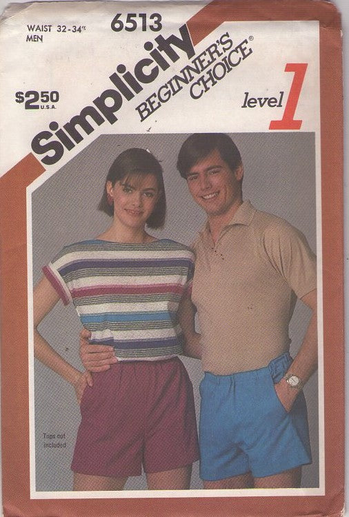 Simplicity 6513 Vintage 80's Sewing Pattern Easy Shorts, Beginner's Choice Level 1 Pull On Gym Shorts Size Men Waist 32-34 Size M
