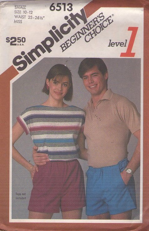 Simplicity 6513 Vintage 80's Sewing Pattern Easy Shorts, Beginner's Choice Level 1 Pull On Gym Shorts Size S 10-12