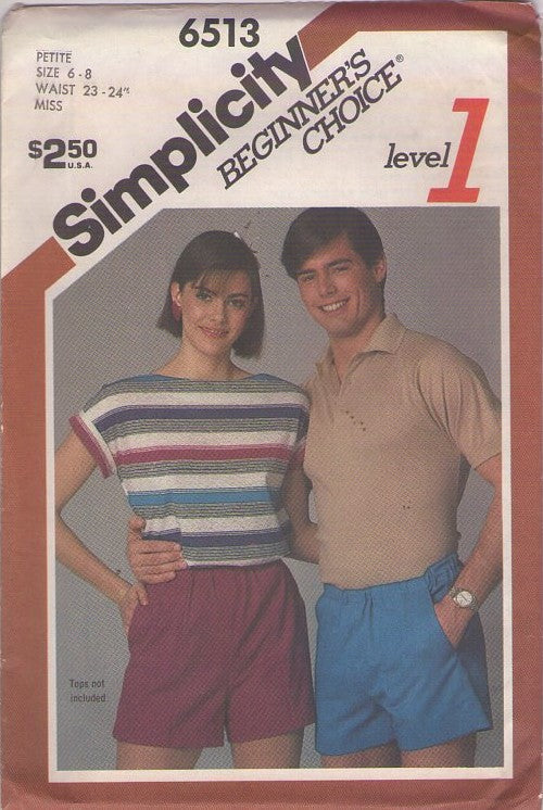Simplicity 6513 Vintage 80's Sewing Pattern Easy Shorts, Beginner's Choice Level 1 Pull On Gym Shorts Size P 6-8