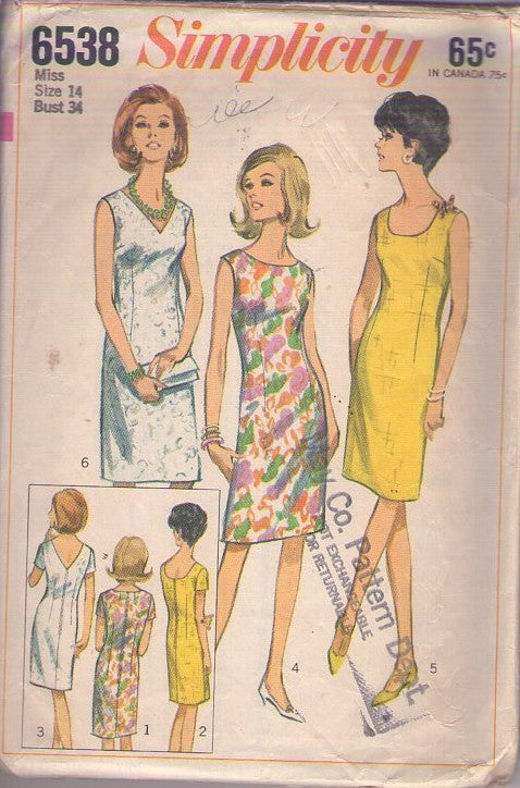 Simplicity 6538 Vintage 60's Sewing Pattern Easy Mod Dress, 3 Necklines, Party Sheath Size 14